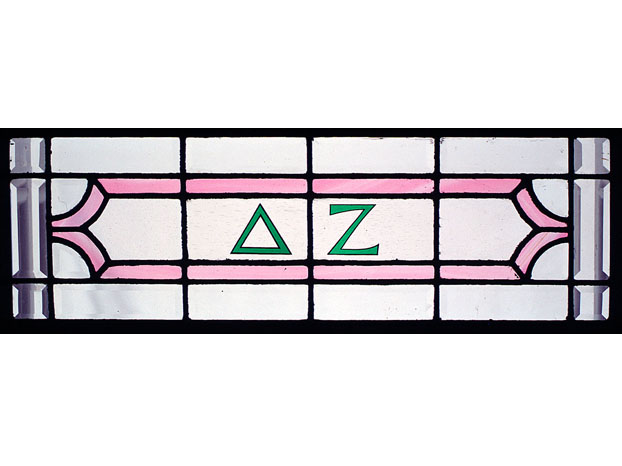 DZ Transom Glass