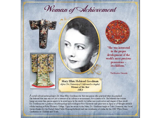 Mary Ellen Hohiesel Goodman
