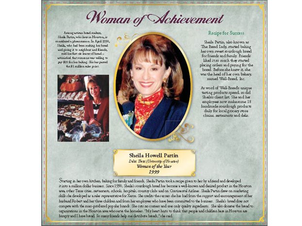 Sheila Howell Partin