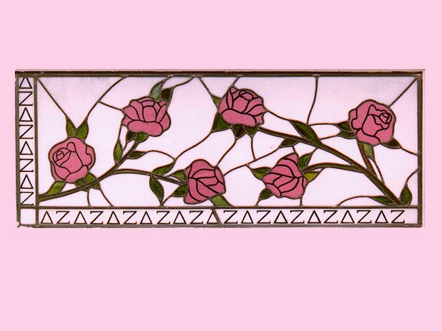Stained Glass Transom